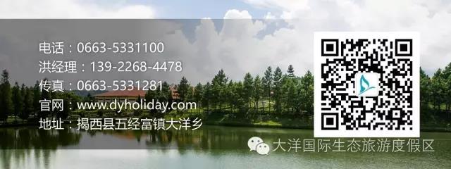 微信图片_20170410155810.jpg