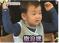 QQ截图20161025085959.jpg